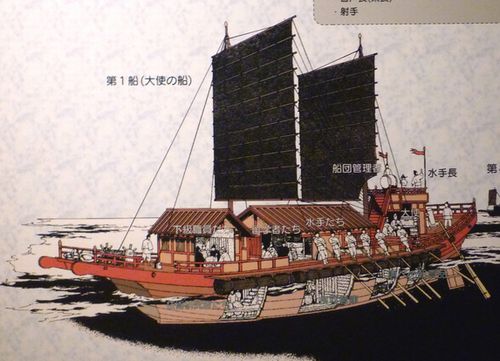 c0222861_1729919.jpg