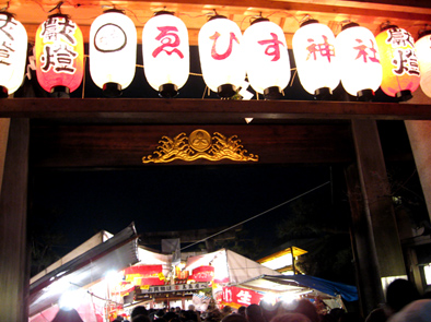 京都　雪の成人式　えべっさん　2011_b0153663_1533191.jpg
