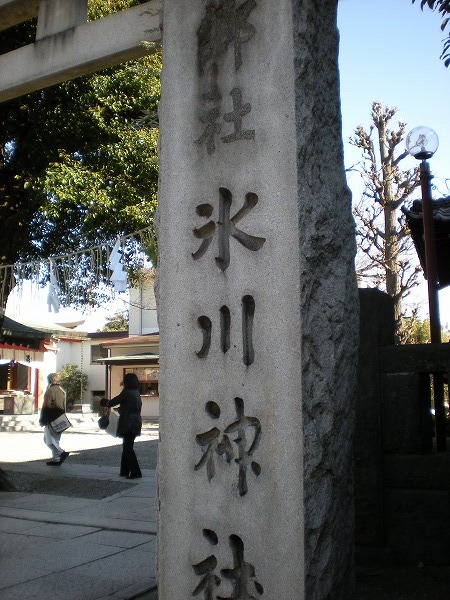 e0003465_1195460.jpg