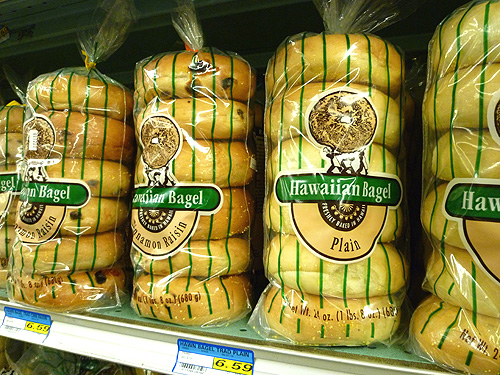 FOOD PANTRY(フード・パントリー)_c0152767_18322462.jpg