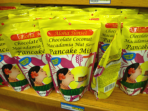 FOOD PANTRY(フード・パントリー)_c0152767_18324354.jpg