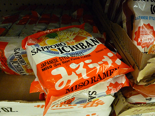 FOOD PANTRY(フード・パントリー)_c0152767_1834311.jpg