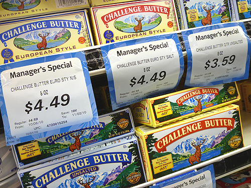 FOOD PANTRY(フード・パントリー)_c0152767_18394740.jpg