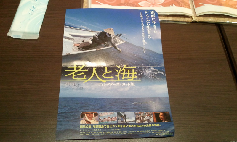d0085768_18365662.jpg
