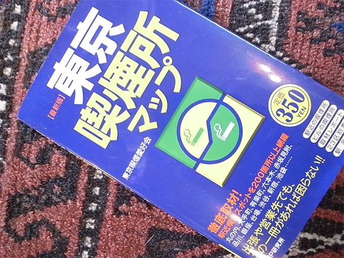 a0171370_1543010.jpg