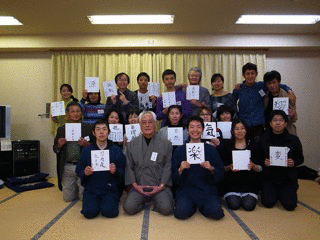 b0198272_1417633.gif