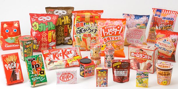 合格祈願お菓子♪_c0139375_15165466.jpg