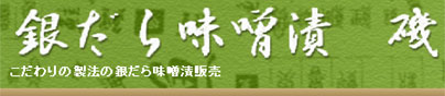 c0024176_1722688.jpg