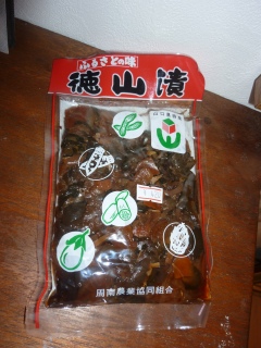 f0213778_1002916.jpg