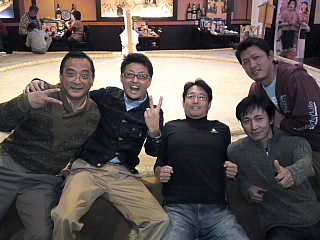 New Year\'s party! 関チヌ新年役員会_b0081979_22281891.jpg