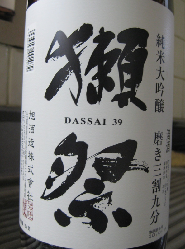 c0013687_12392387.jpg