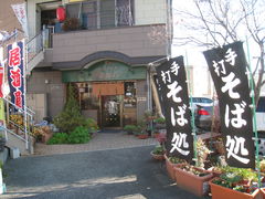 a0067990_1254827.jpg