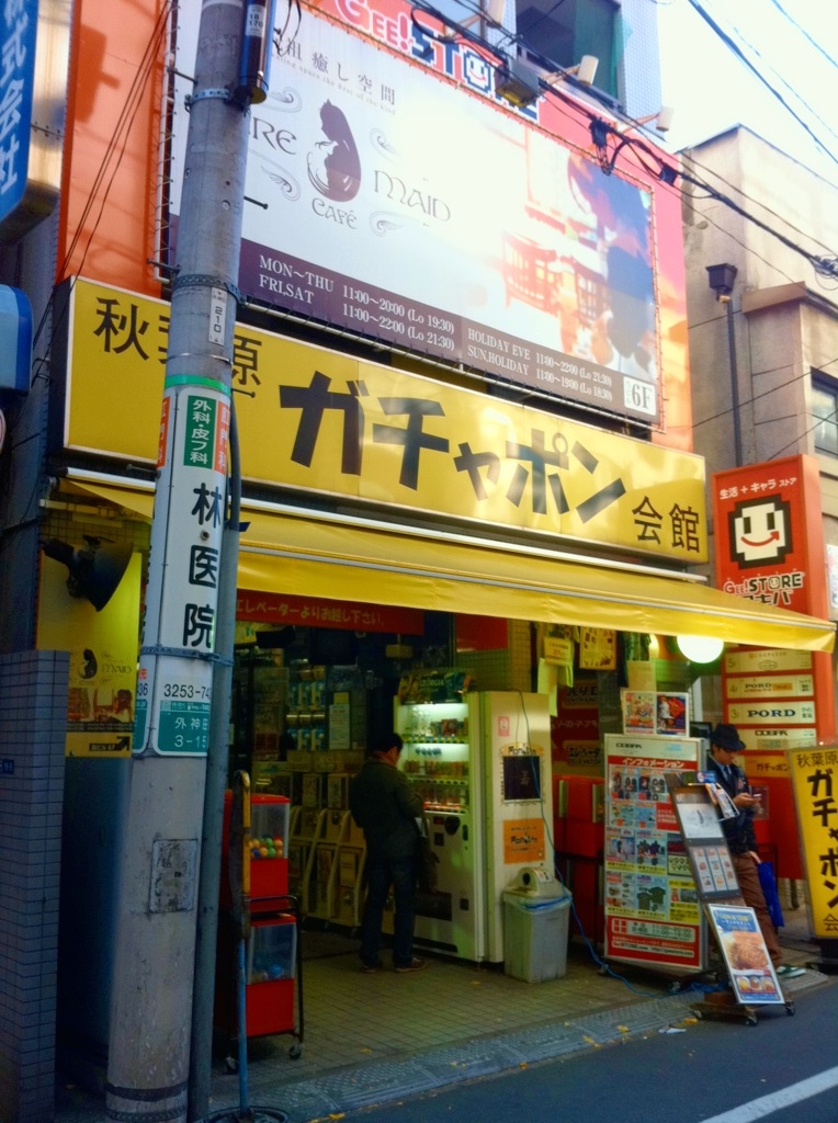 f0236990_17472126.jpg