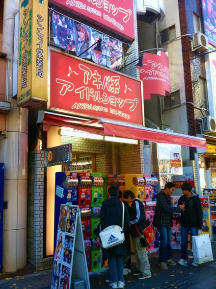 f0236990_17503990.jpg