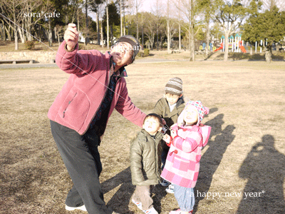 a0150193_2392351.gif