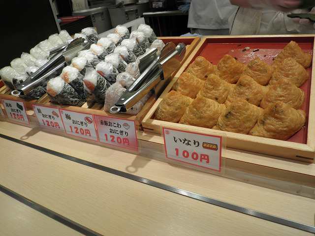 金比羅製麺 川西多田店_c0118393_1283322.jpg