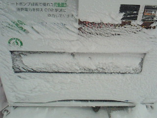 冬の自販機_d0149105_14385480.jpg