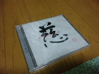 数枚_f0042307_1404438.jpg