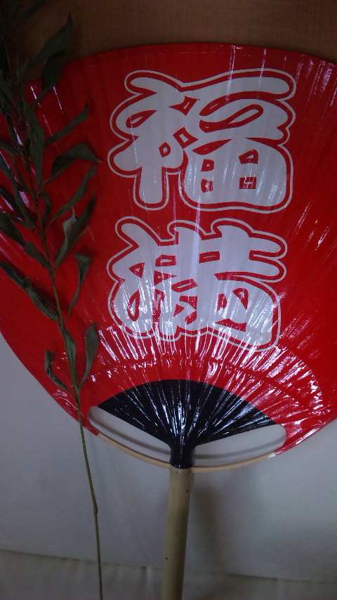 f0085810_1349784.jpg