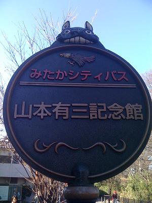 e0020011_1312061.jpg