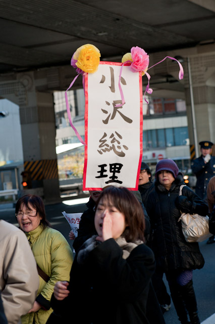 f0192814_1402956.jpg