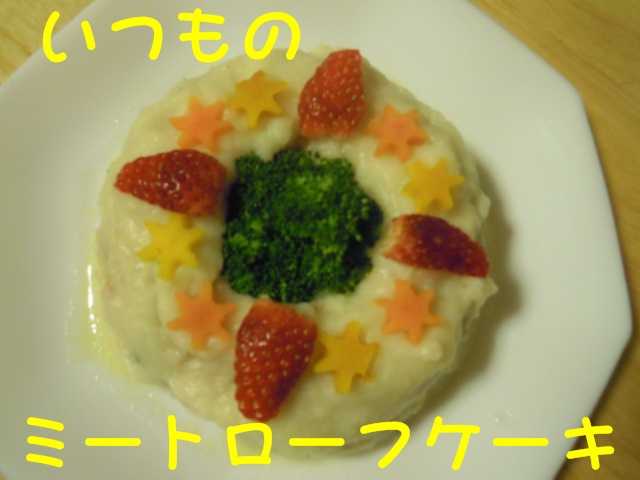 c0166622_96646.jpg