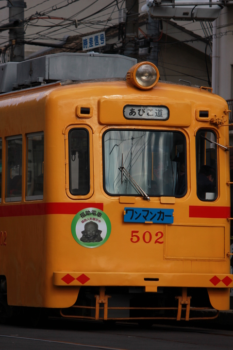 a0195223_22470100.jpg