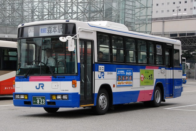 a0164734_2342384.jpg