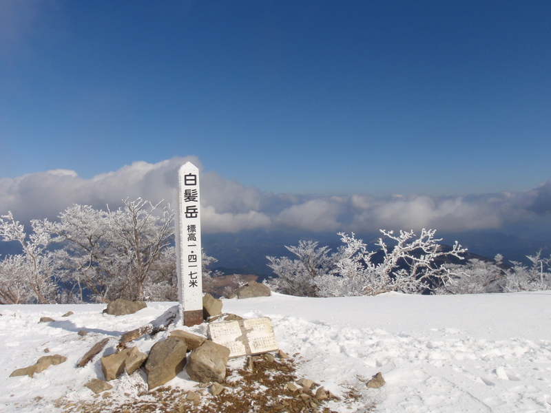 白髪岳　樹氷_b0168843_13224999.jpg