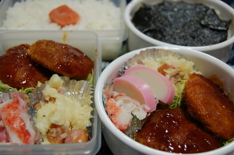 メンチカツ弁当_b0189948_2120263.jpg