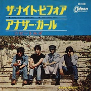 ビートルズ 全アナログシングル_d0022648_1315170.jpg