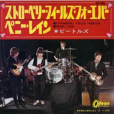ビートルズ 全アナログシングル_d0022648_13413714.jpg