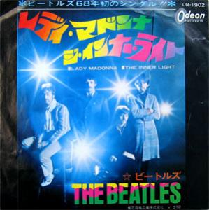 ビートルズ 全アナログシングル_d0022648_14313831.jpg