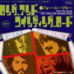 ビートルズ 全アナログシングル_d0022648_14343494.jpg