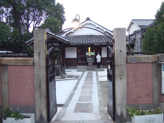 Gokuraku Temple and the town of Oriono, on and off Kumano Road_e0046748_173399.jpg