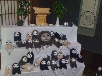 妖怪イヌジマ 黒白灰 3体セット 石井葉子「妖怪イヌジマ」展 : 柚と