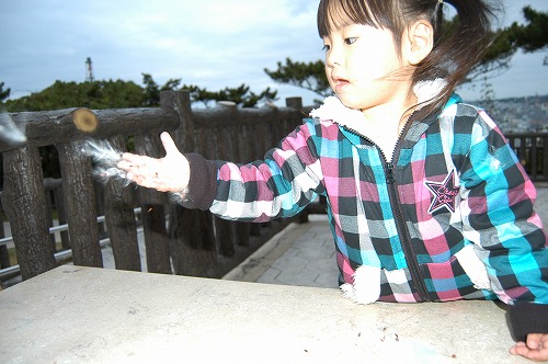 c0180460_9473513.jpg