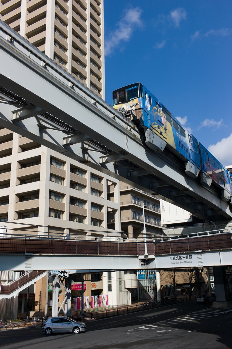 銀河鉄道999 in 北九州_c0028861_2328590.jpg