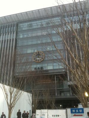 帰省中_a0048975_21265084.jpg