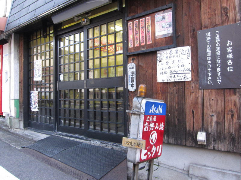 ユッキンさんと初対面！Lunch Boxの伝道師・angirasさんと行く京都散策＆グルメポタ_e0138081_10234661.jpg