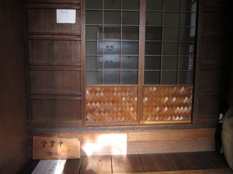 京都にありながら違った味わいの静寂とくつろぎーはちはち・京都_e0138081_1622853.jpg