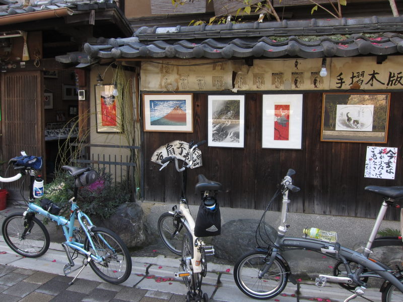 ユッキンさんと初対面！Lunch Boxの伝道師・angirasさんと行く京都散策＆グルメポタ_e0138081_9521089.jpg