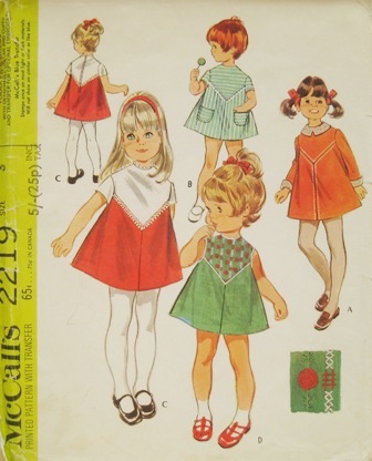 昔の子供服の型紙 Der Liebling 蚤の市フリークの雑貨手帳