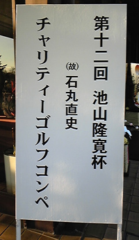 c0186691_13364815.jpg