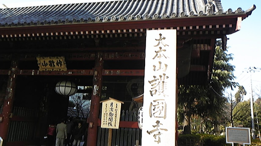 c0186691_13374127.jpg