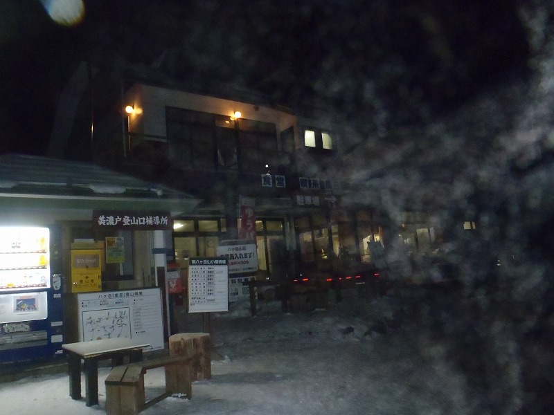 c0147398_12432062.jpg
