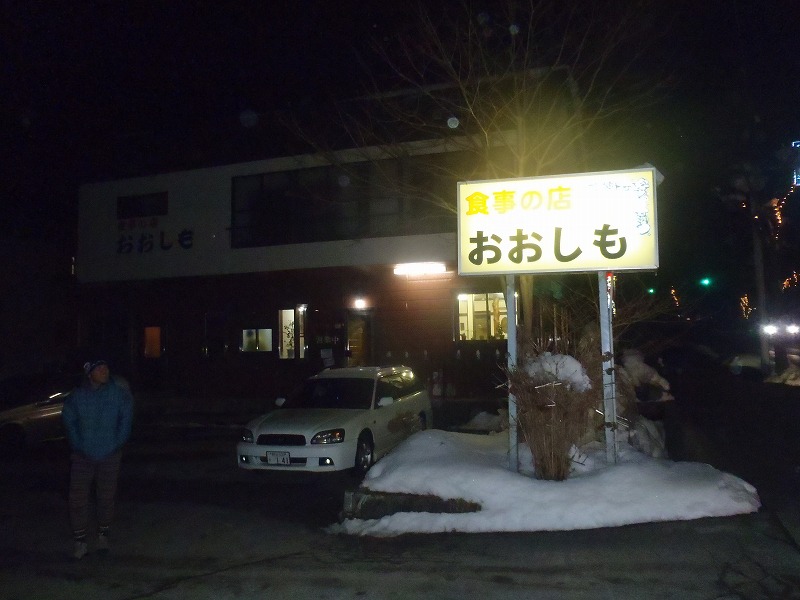 c0147398_15493771.jpg