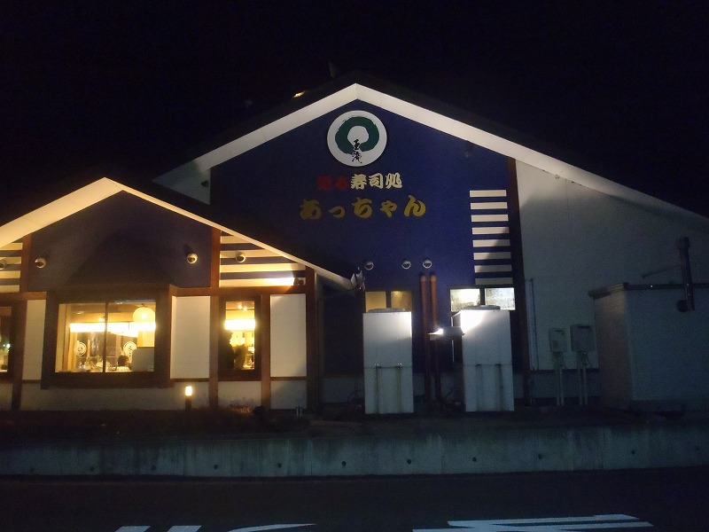 c0147398_15521858.jpg