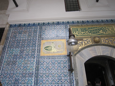 c0125702_1826195.jpg