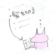 a0079605_21424477.jpg